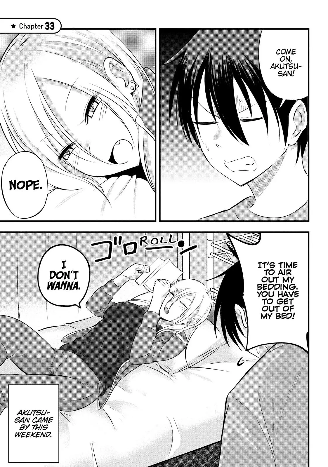 Please Go Home, Miss Akutsu! Chapter 33