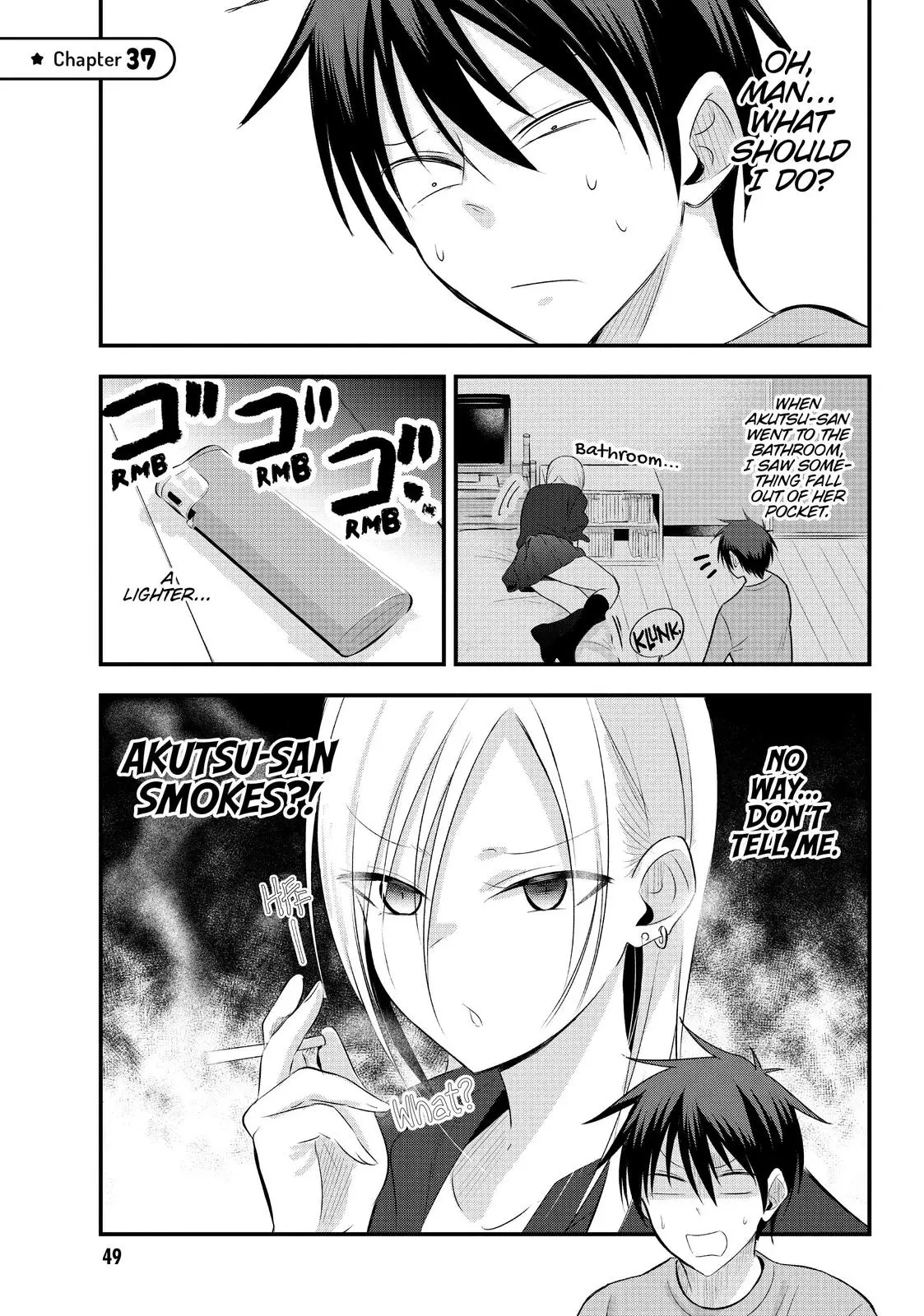 Please Go Home, Miss Akutsu! Chapter 37