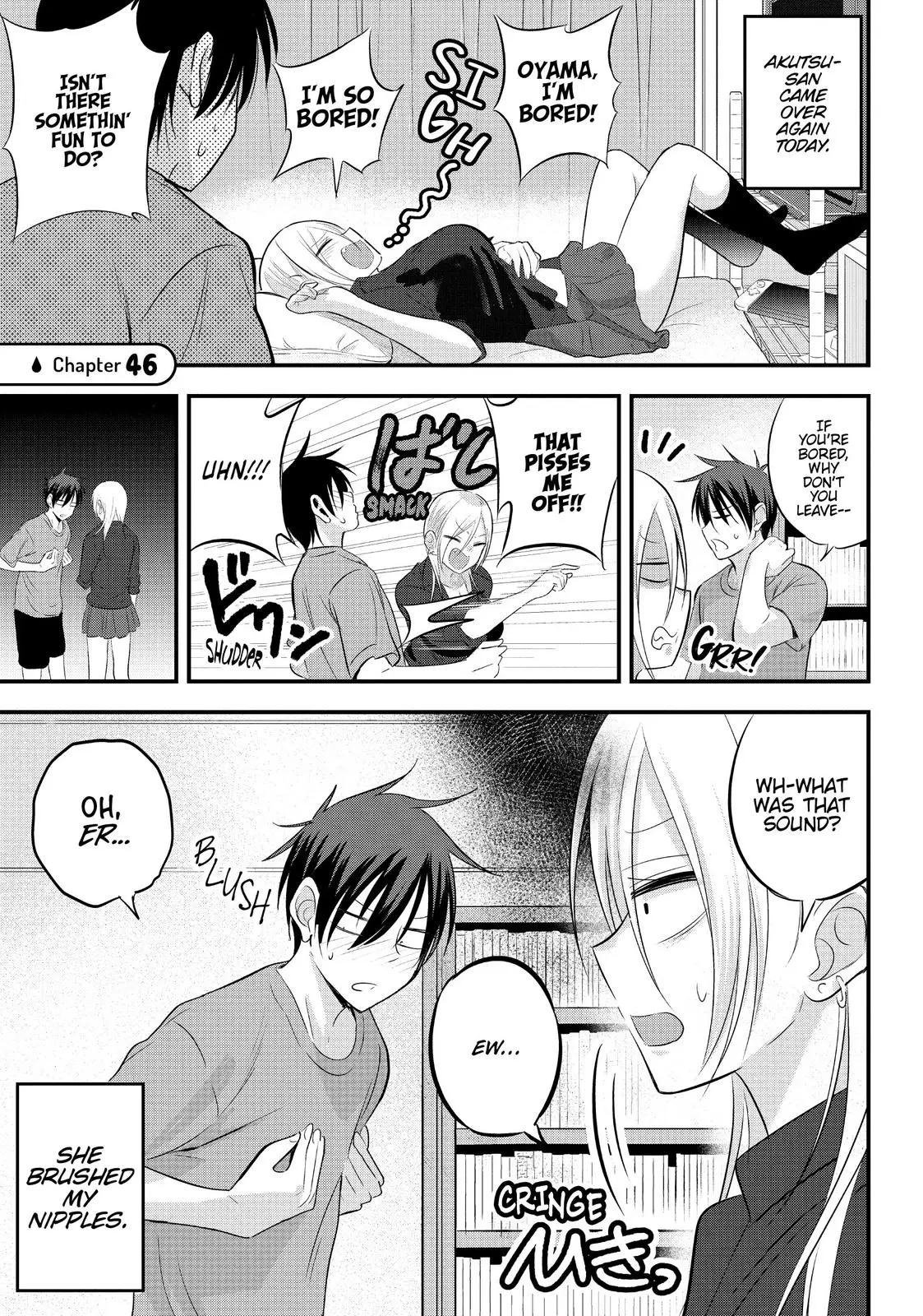 Please Go Home, Miss Akutsu! Chapter 46
