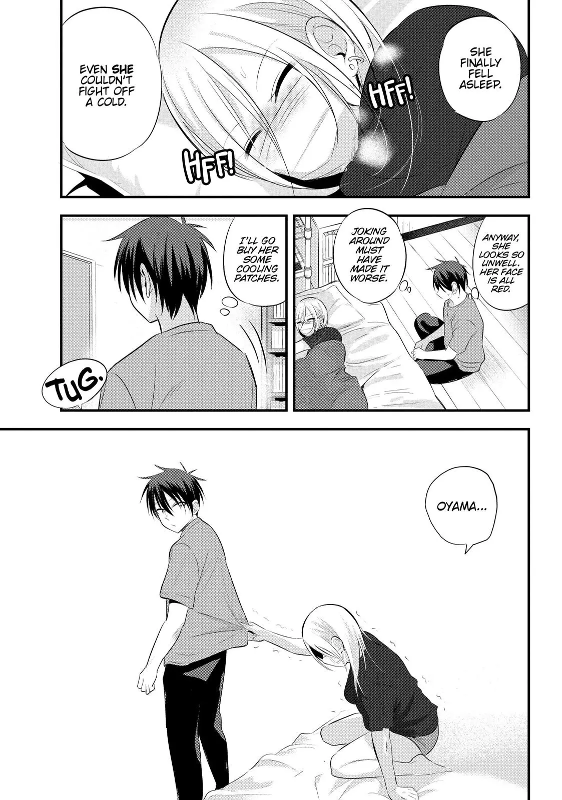 Please Go Home, Miss Akutsu! Chapter 47