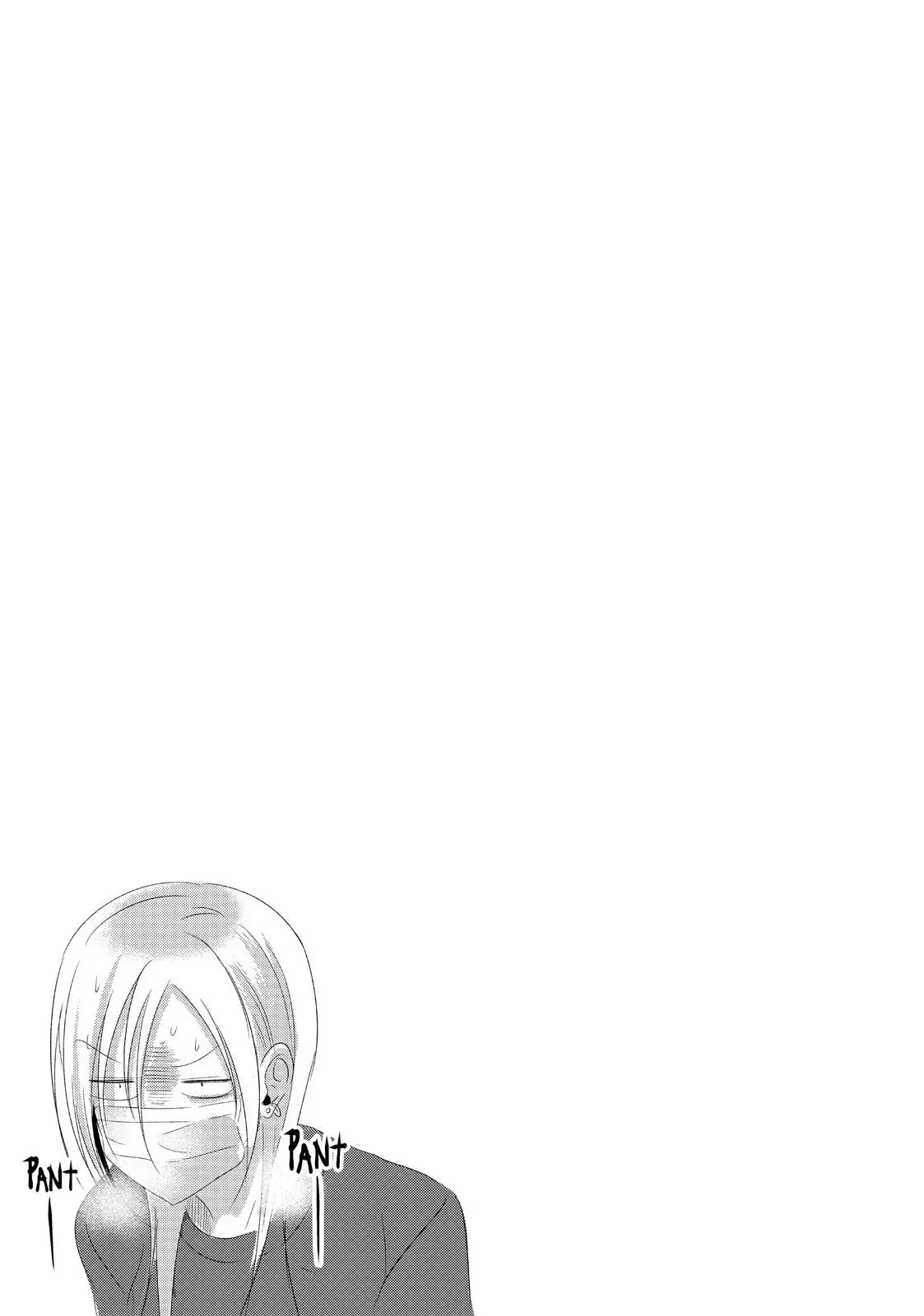 Please Go Home, Miss Akutsu! Chapter 47