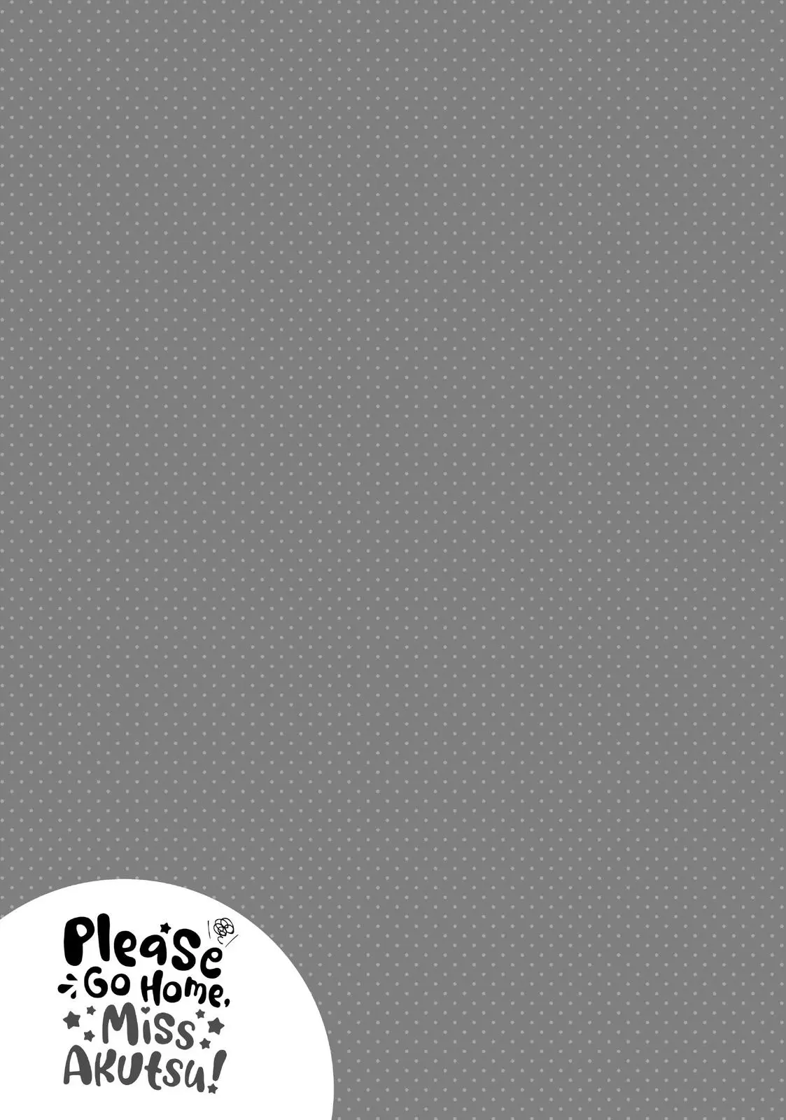 Please Go Home, Miss Akutsu! Chapter 49.5