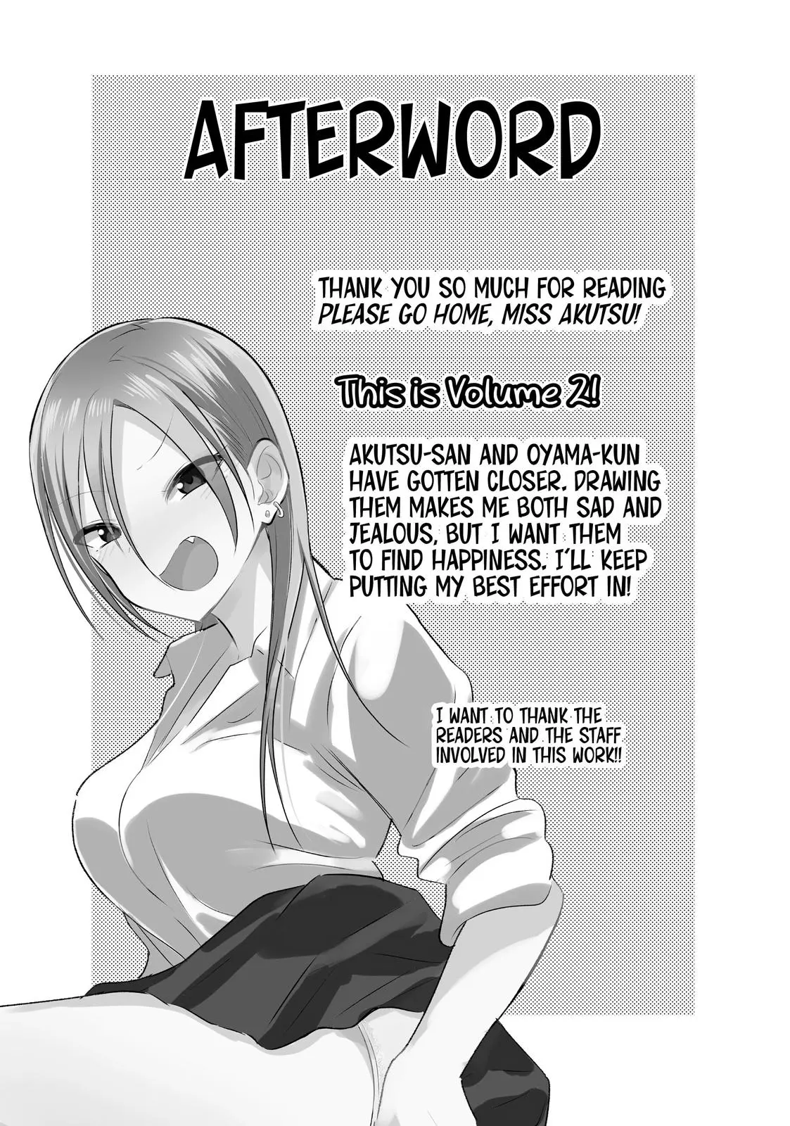 Please Go Home, Miss Akutsu! Chapter 49.5