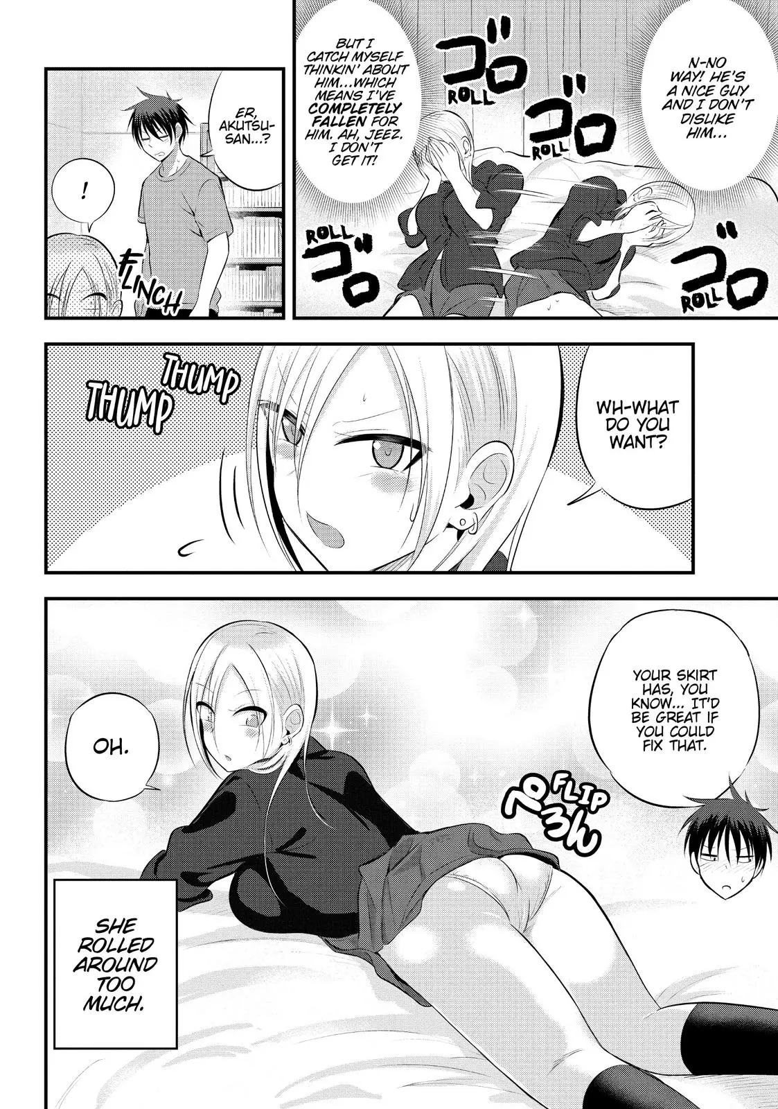 Please Go Home, Miss Akutsu! Chapter 49