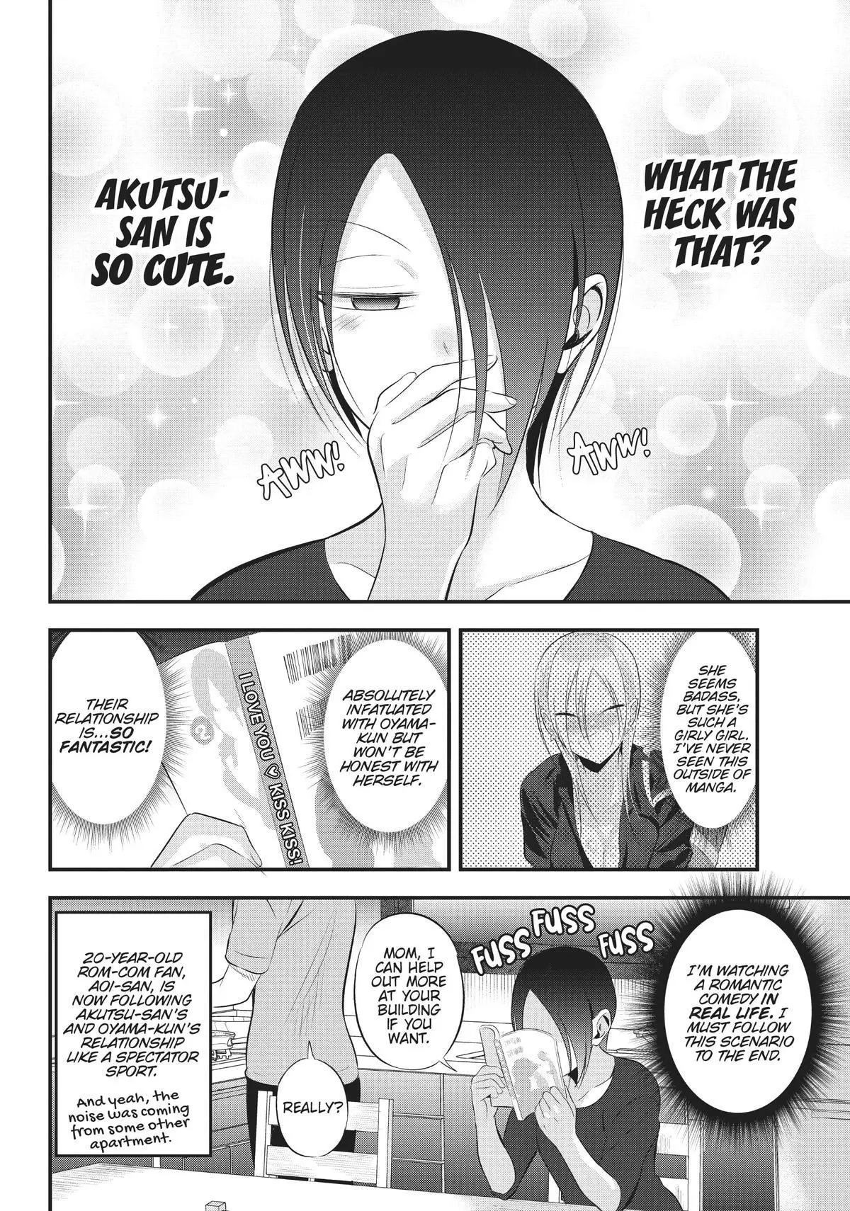 Please Go Home, Miss Akutsu! Chapter 52