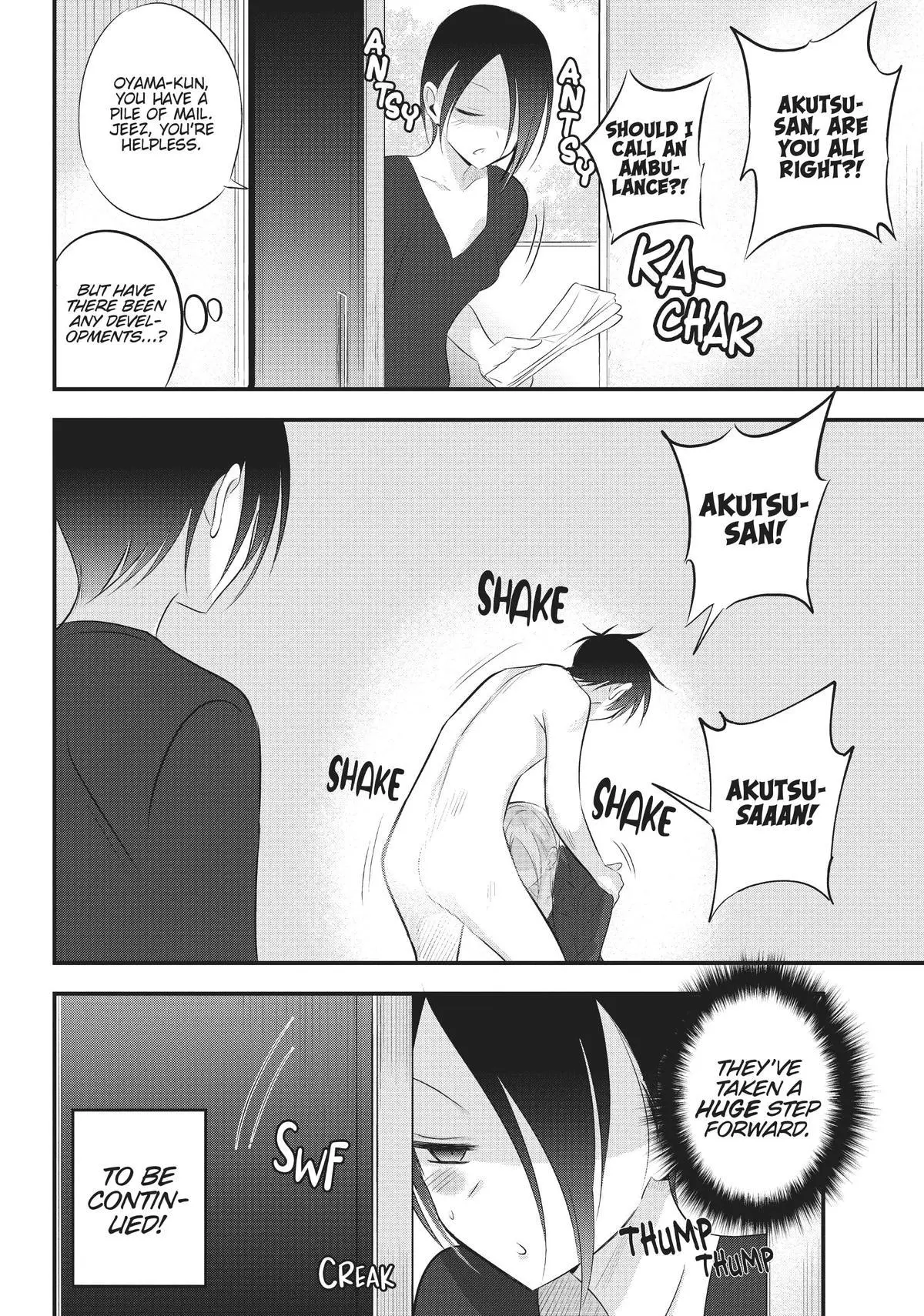 Please Go Home, Miss Akutsu! Chapter 55