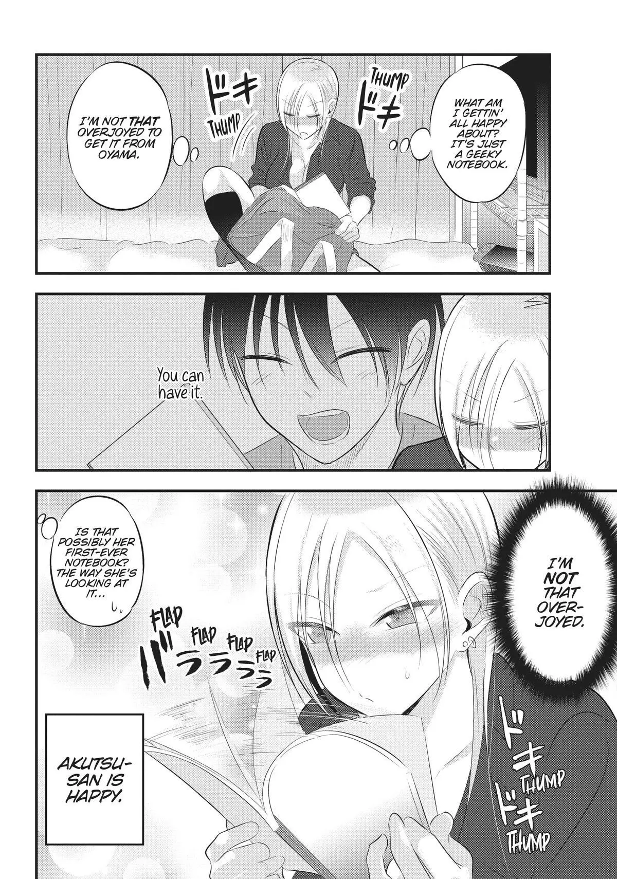 Please Go Home, Miss Akutsu! Chapter 58