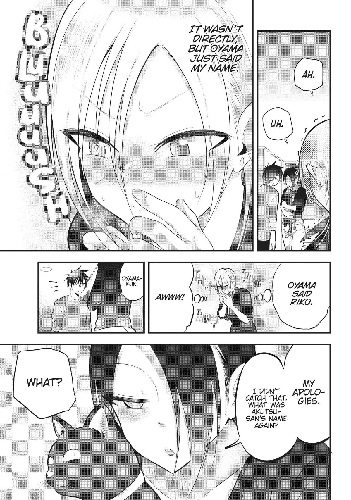 Please Go Home, Miss Akutsu! Chapter 59
