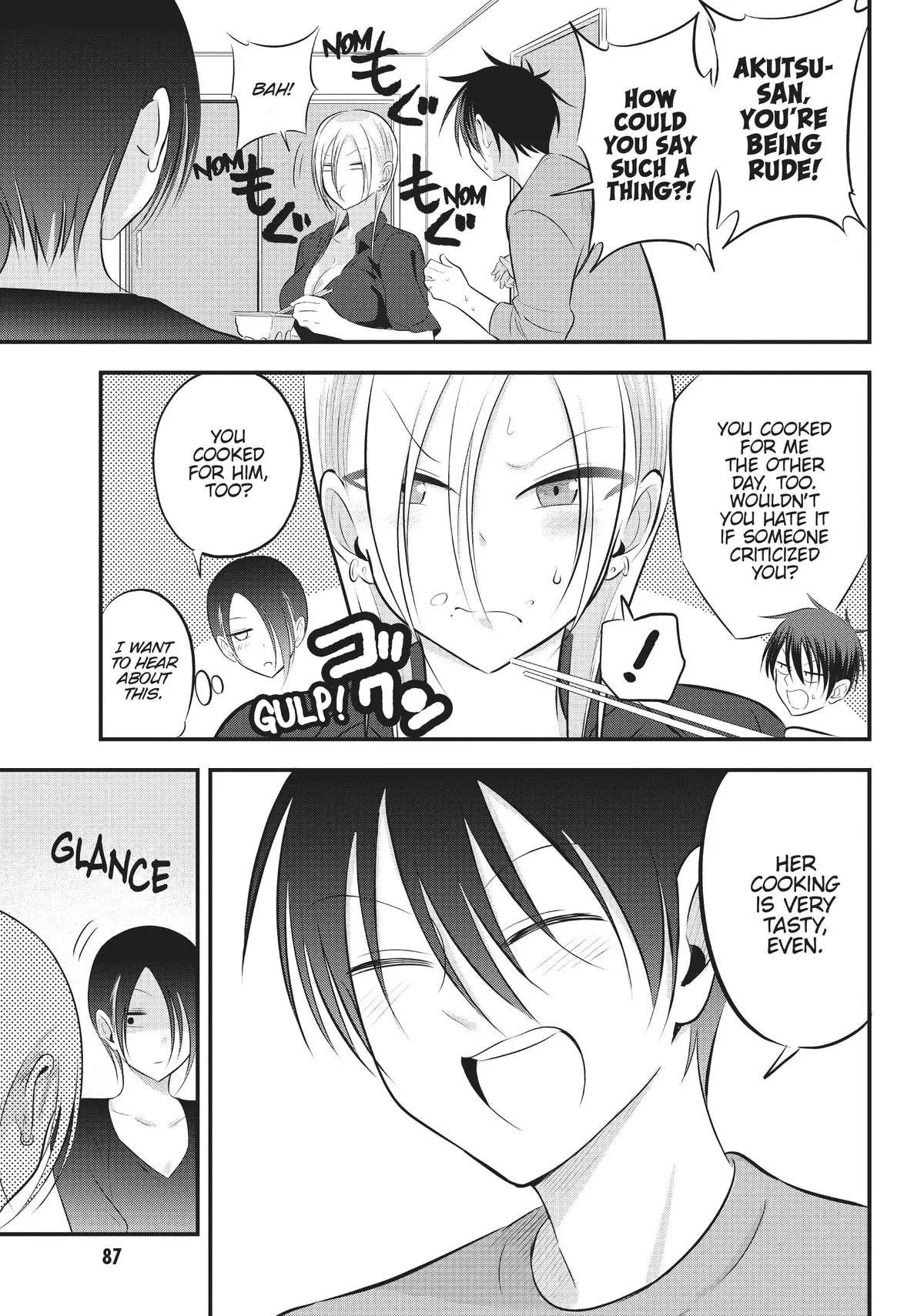 Please Go Home, Miss Akutsu! Chapter 62