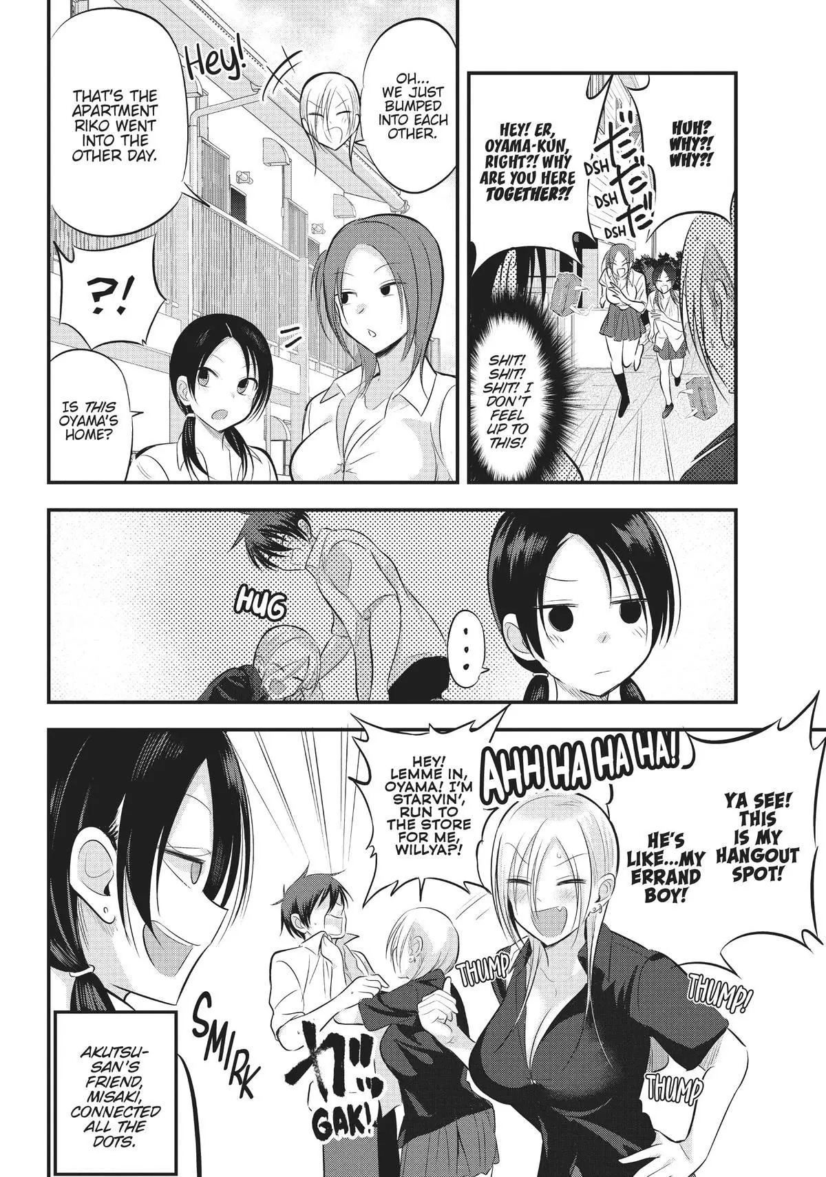 Please Go Home, Miss Akutsu! Chapter 66