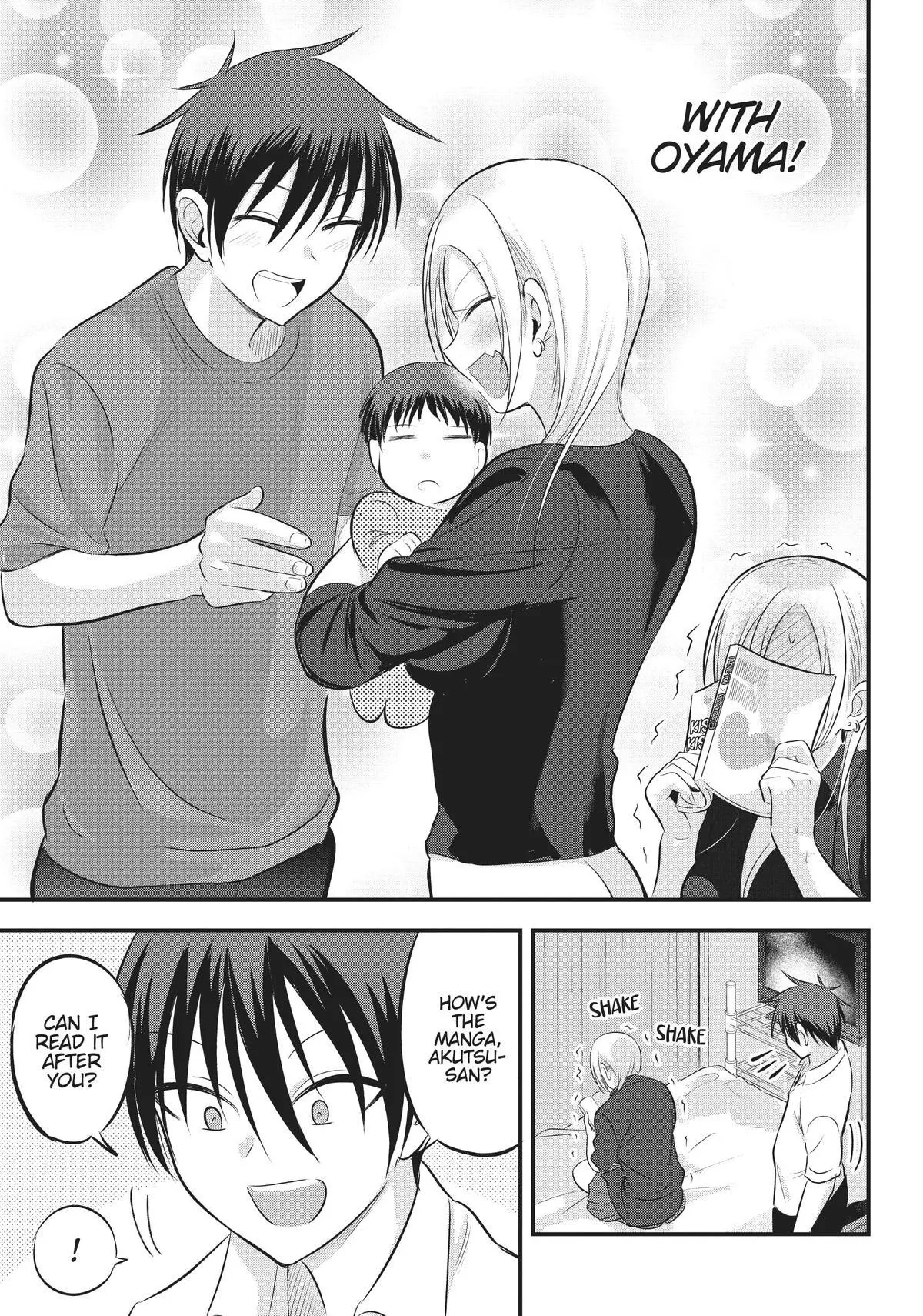 Please Go Home, Miss Akutsu! Chapter 67