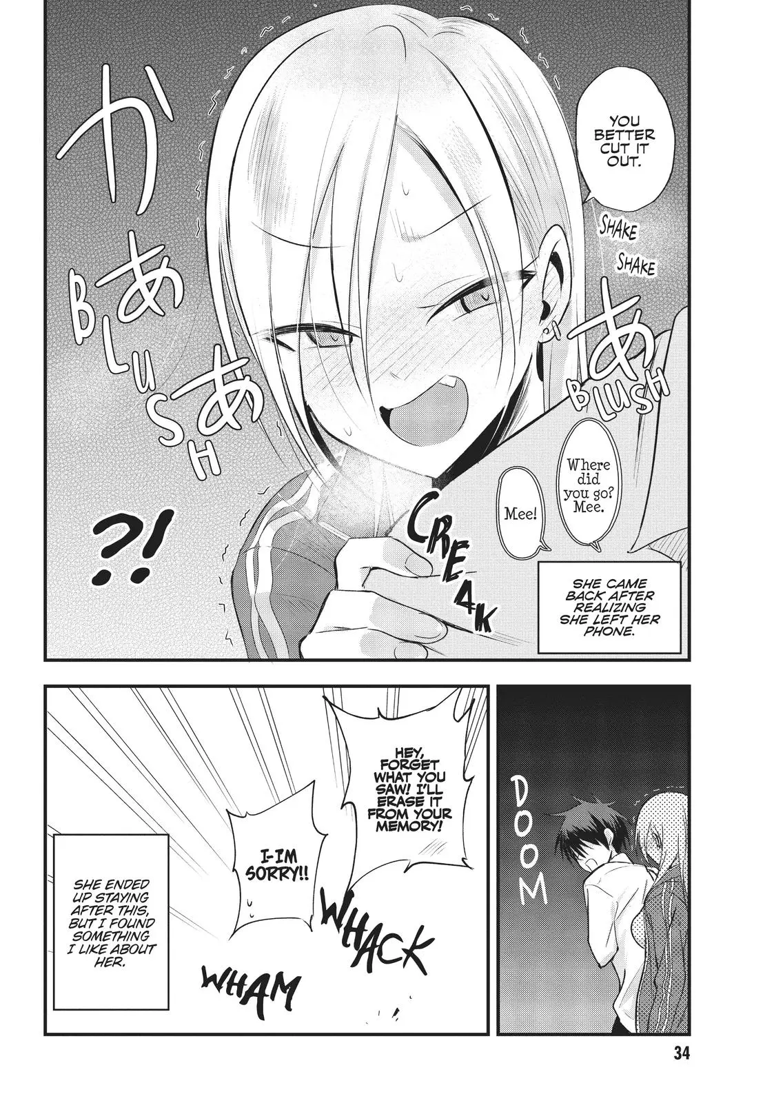 Please Go Home, Miss Akutsu! Chapter 7