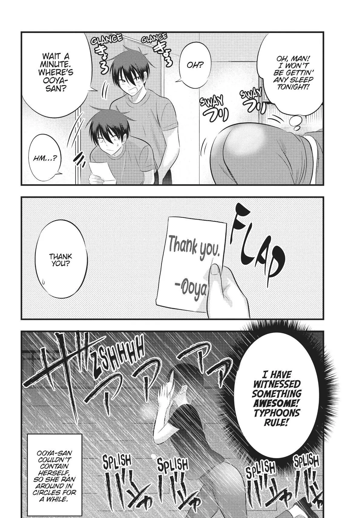 Please Go Home, Miss Akutsu! Chapter 73