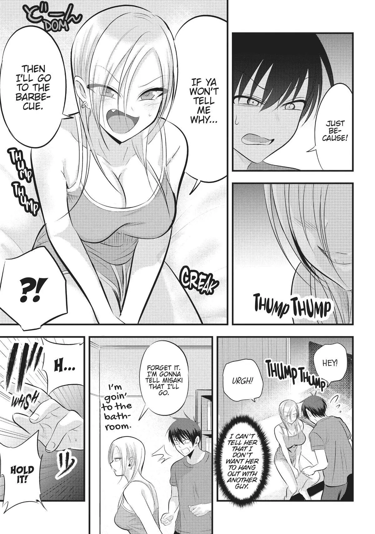 Please Go Home, Miss Akutsu! Chapter 76