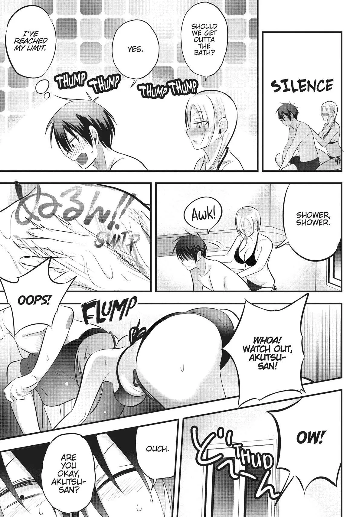 Please Go Home, Miss Akutsu! Chapter 77