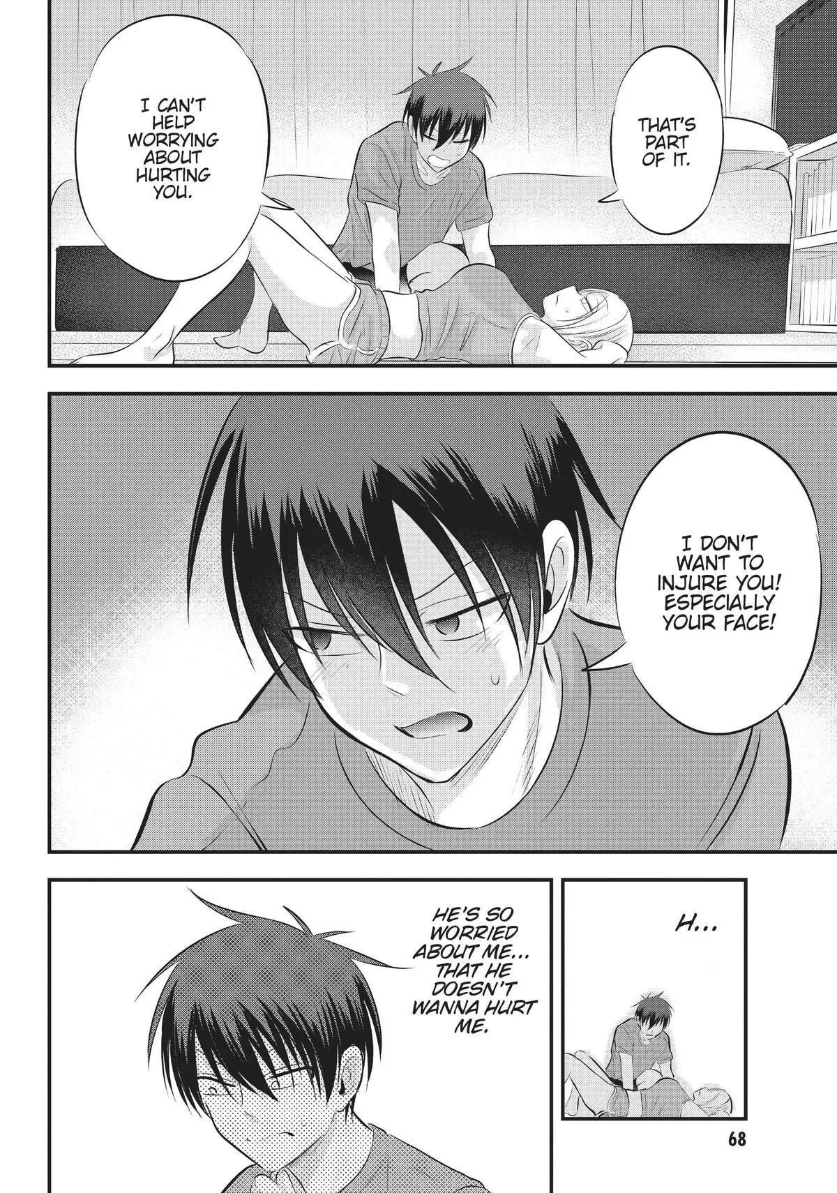 Please Go Home, Miss Akutsu! Chapter 78