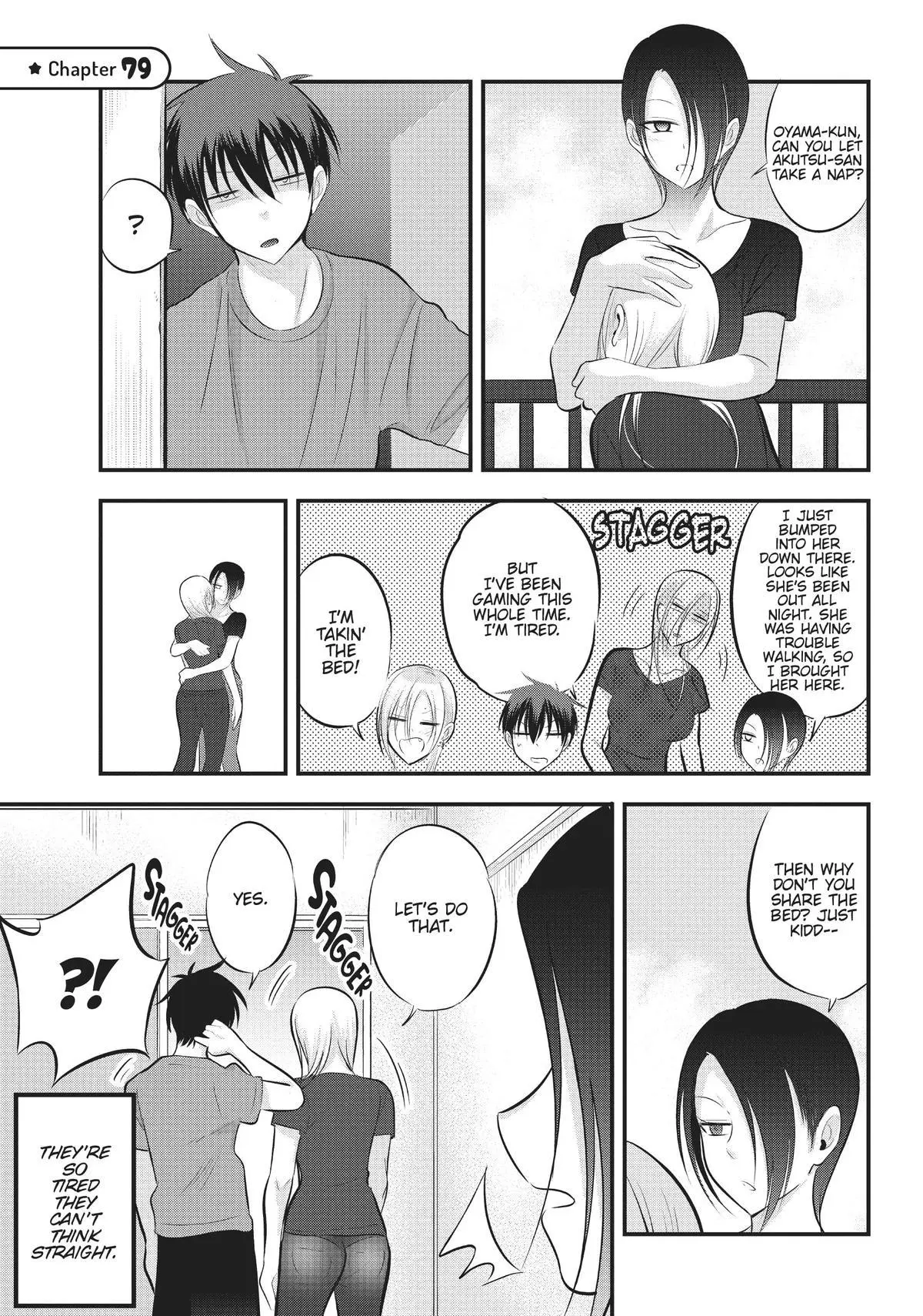 Please Go Home, Miss Akutsu! Chapter 79