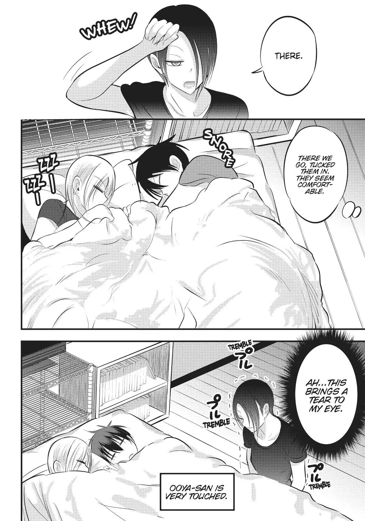 Please Go Home, Miss Akutsu! Chapter 79