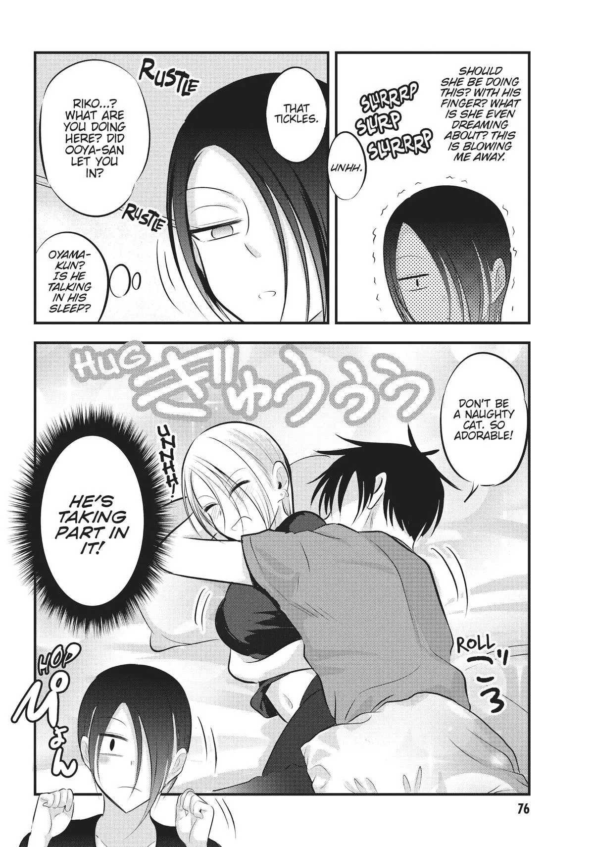 Please Go Home, Miss Akutsu! Chapter 79