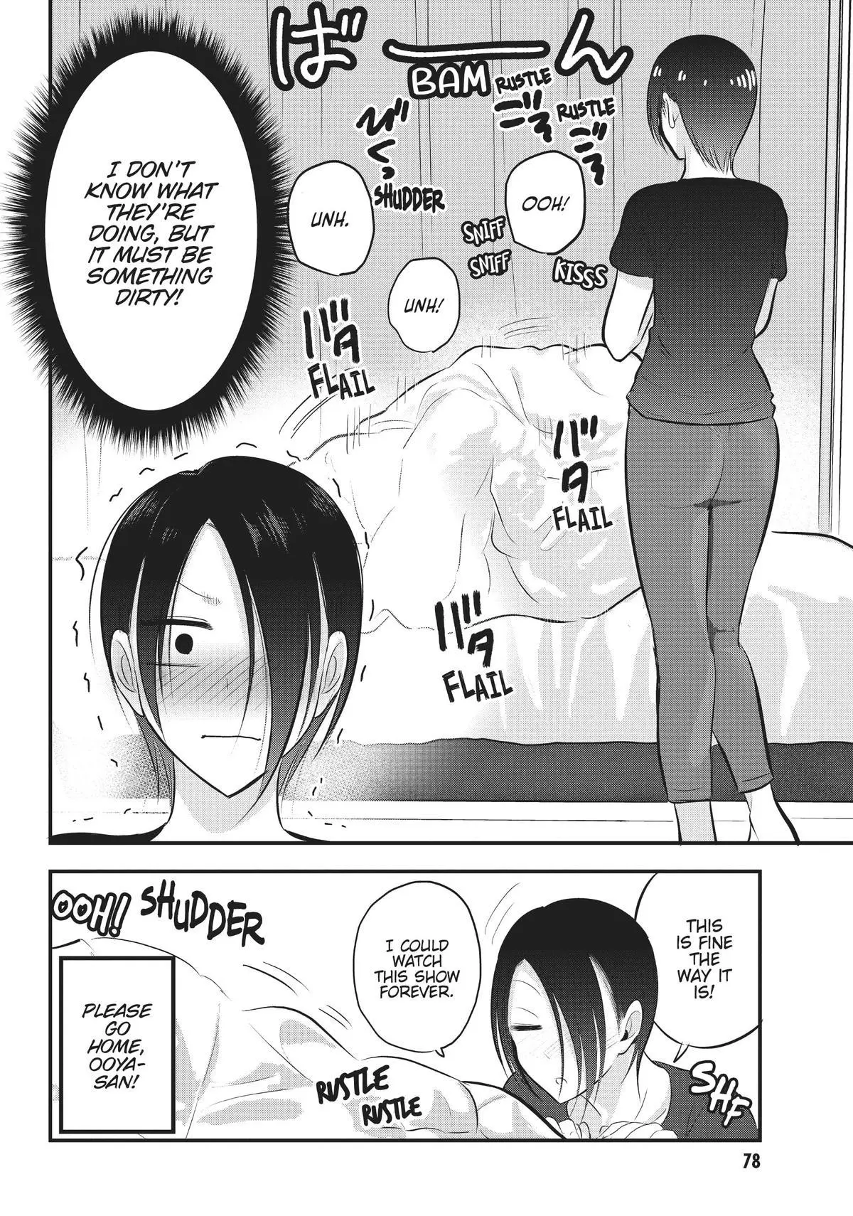 Please Go Home, Miss Akutsu! Chapter 79