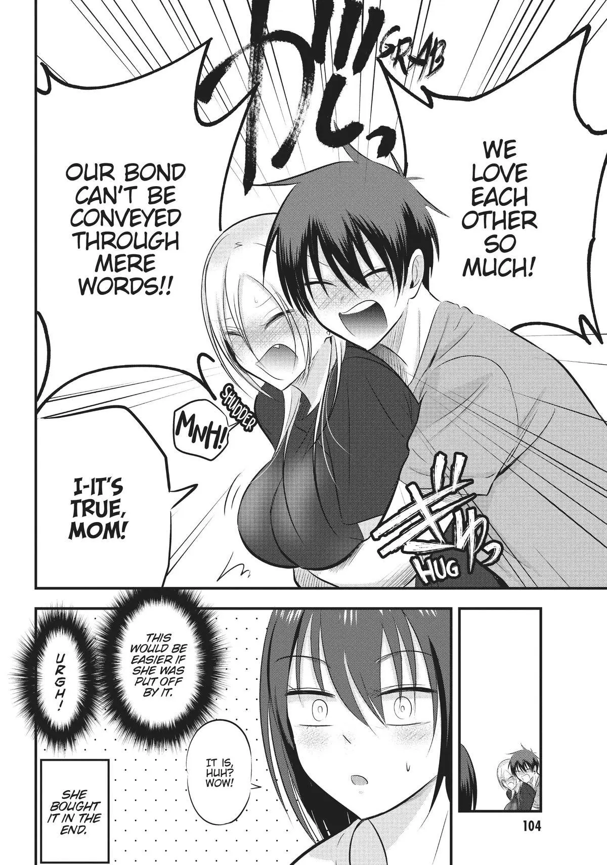 Please Go Home, Miss Akutsu! Chapter 82