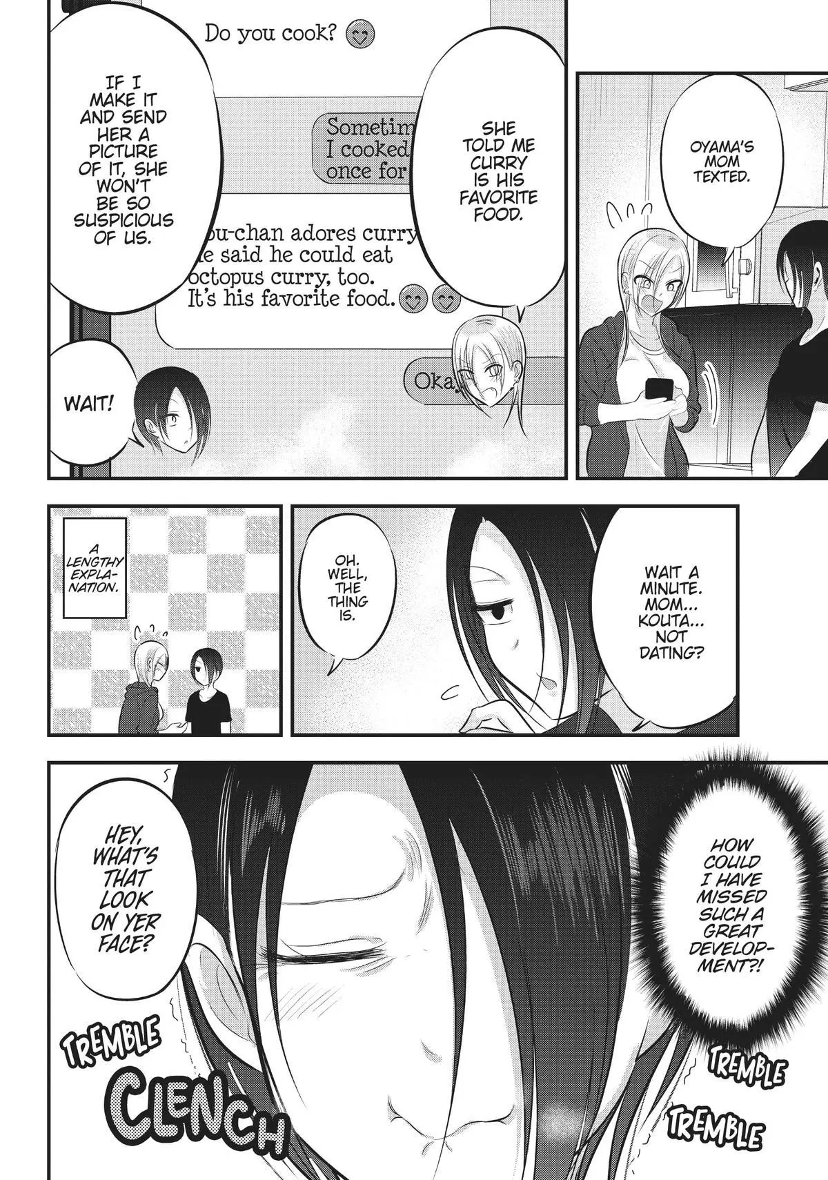 Please Go Home, Miss Akutsu! Chapter 84