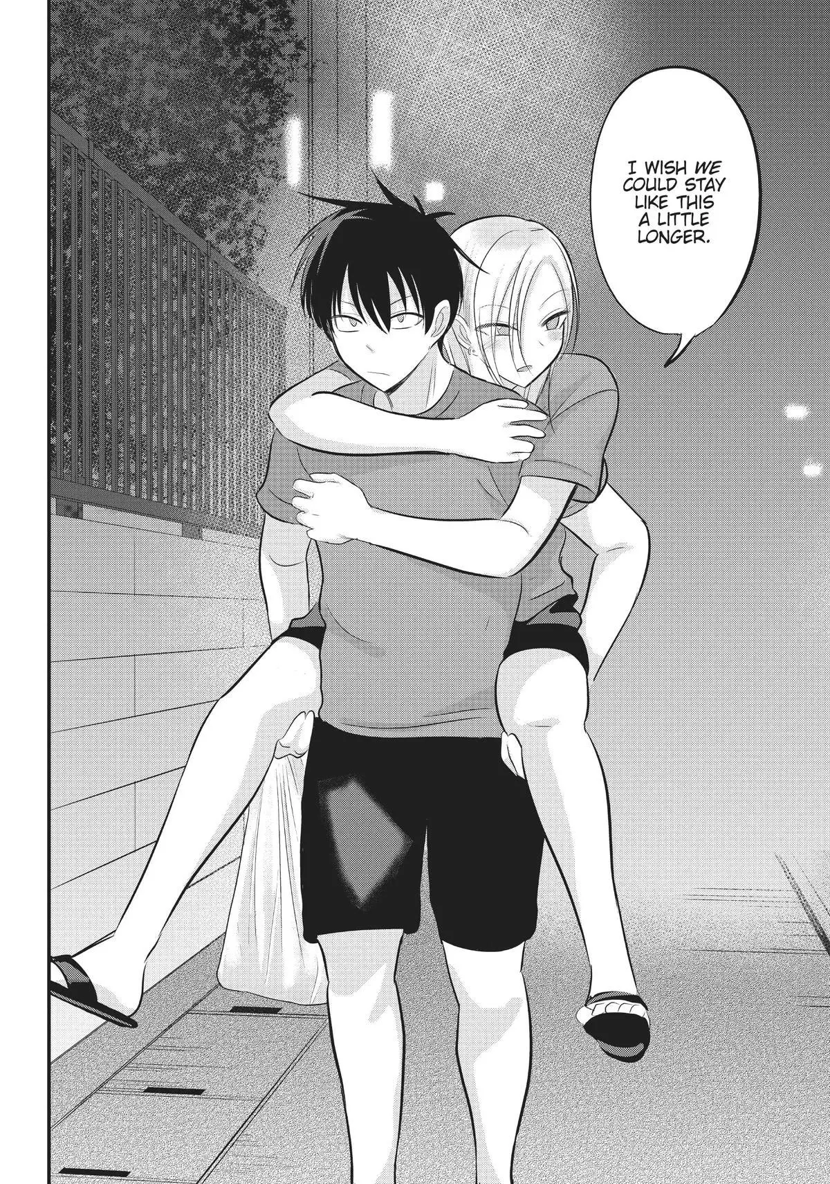 Please Go Home, Miss Akutsu! Chapter 88
