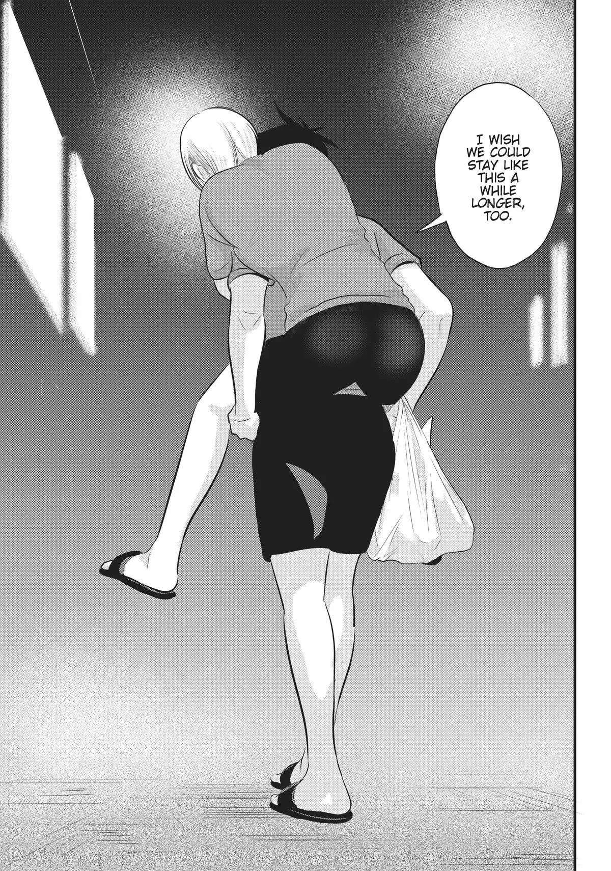 Please Go Home, Miss Akutsu! Chapter 88