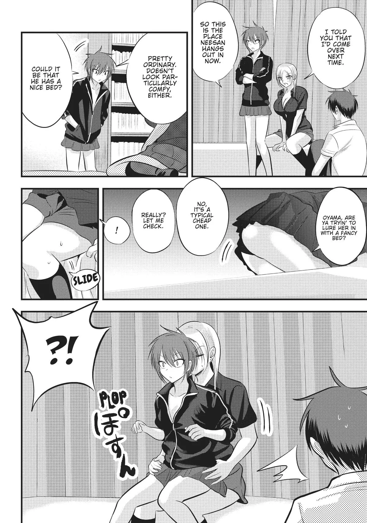 Please Go Home, Miss Akutsu! Chapter 93
