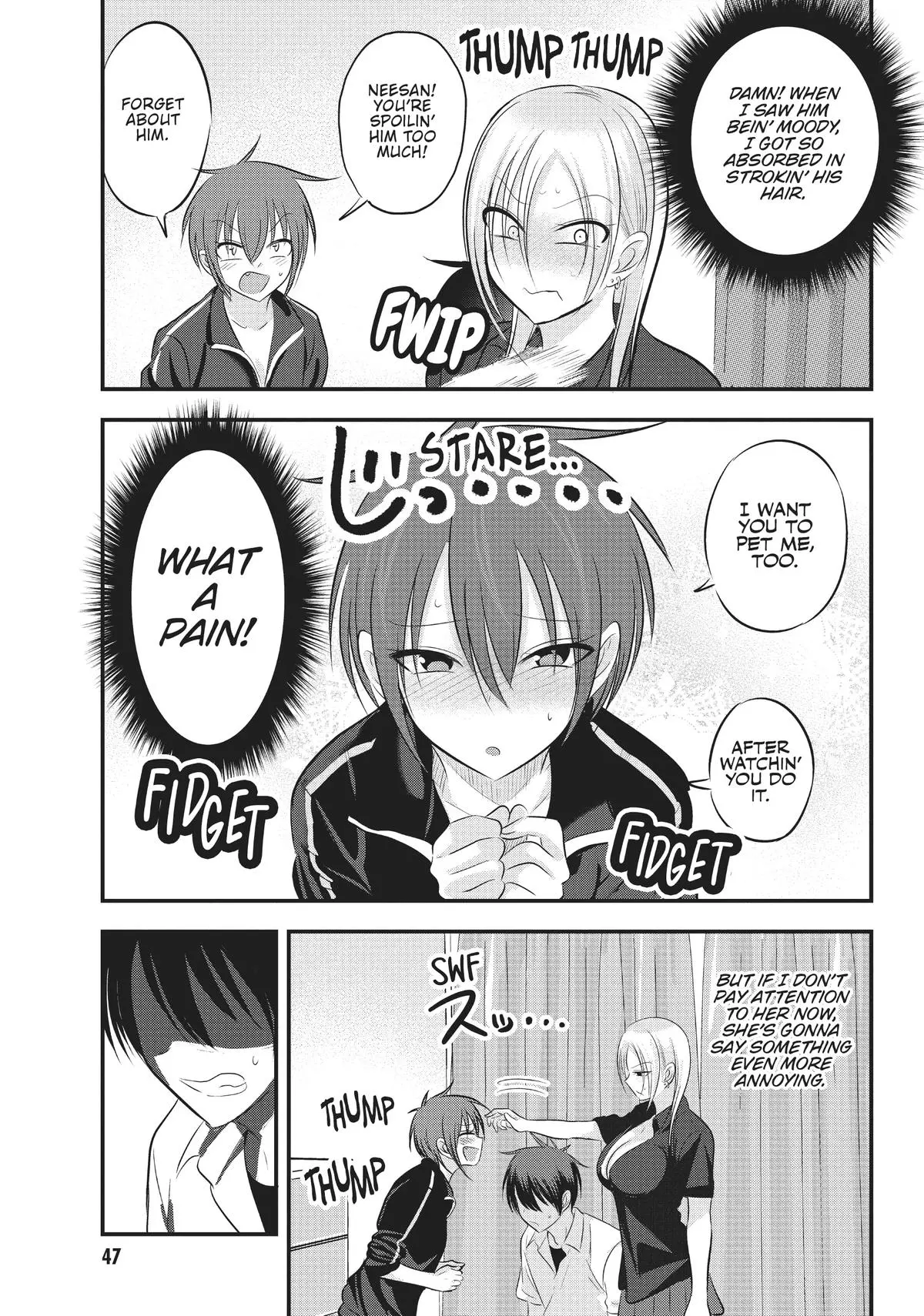Please Go Home, Miss Akutsu! Chapter 94