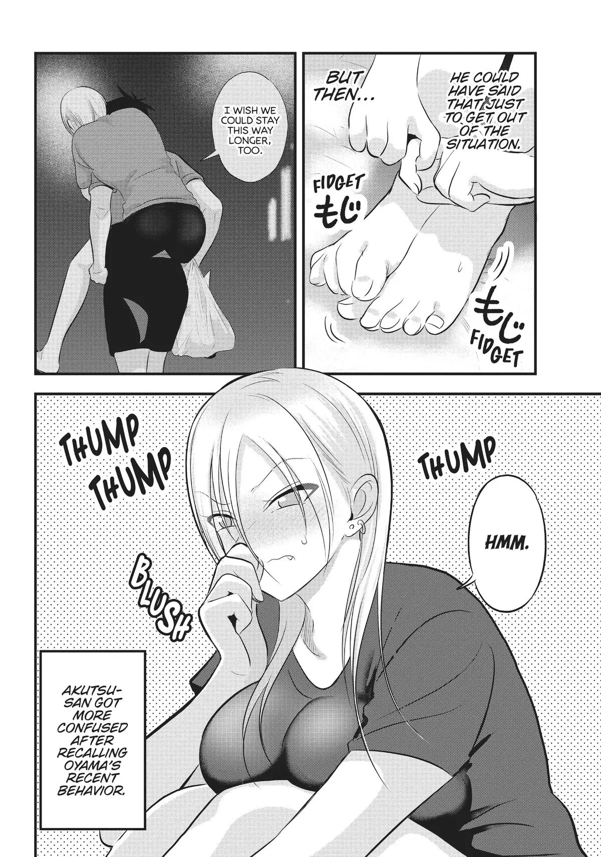 Please Go Home, Miss Akutsu! Chapter 96