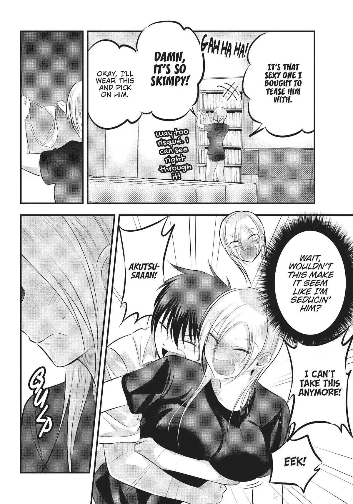Please Go Home, Miss Akutsu! Chapter 96