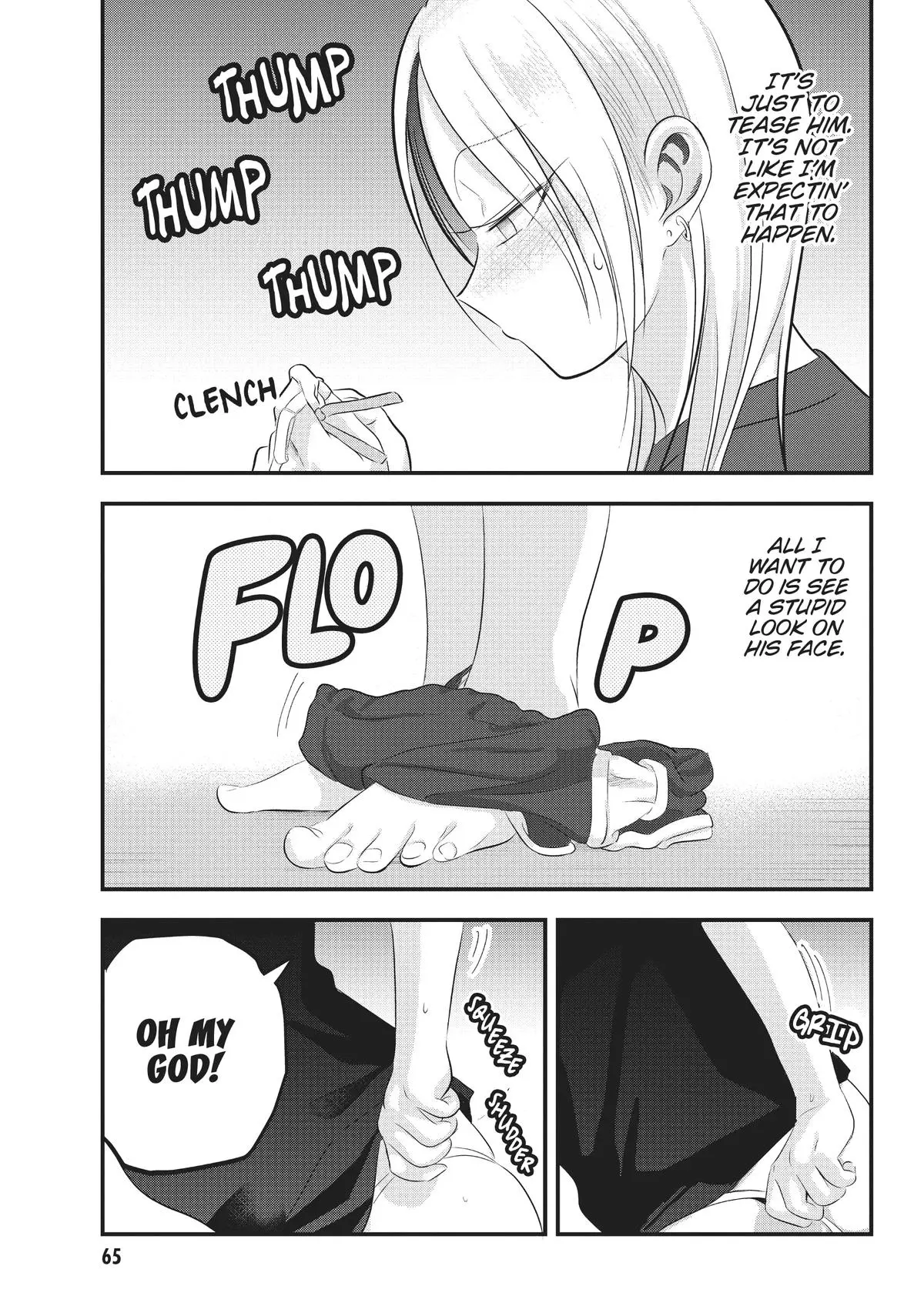 Please Go Home, Miss Akutsu! Chapter 96