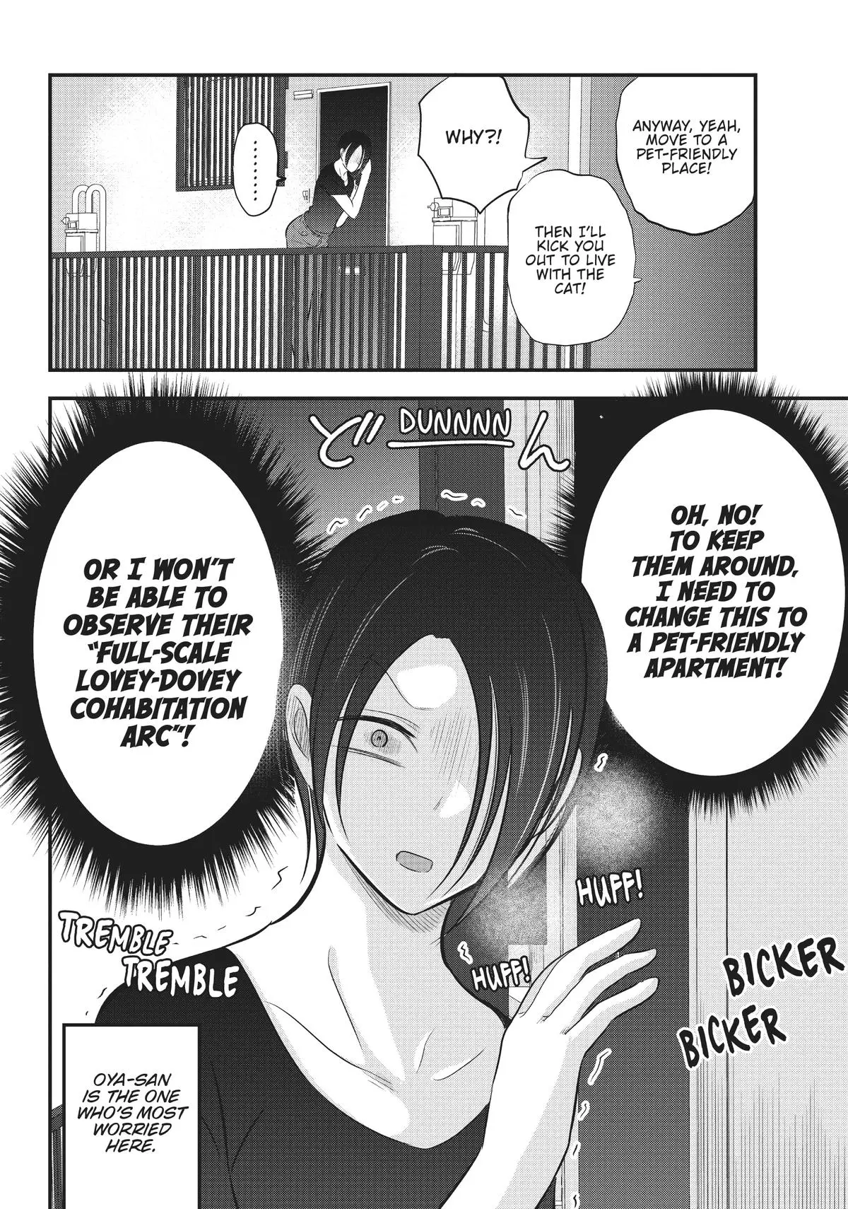 Please Go Home, Miss Akutsu! Chapter 97