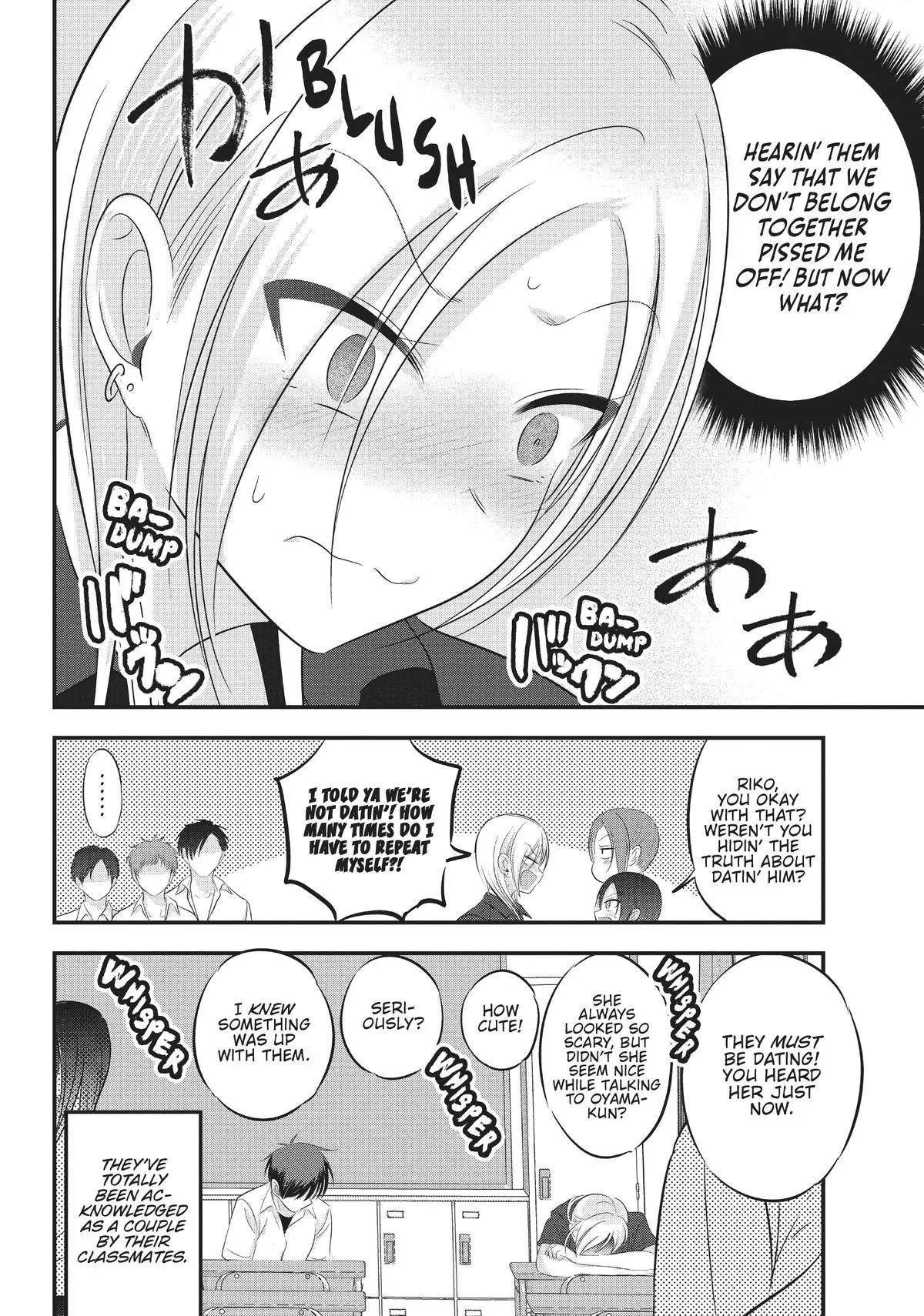 Please Go Home, Miss Akutsu! Chapter 98