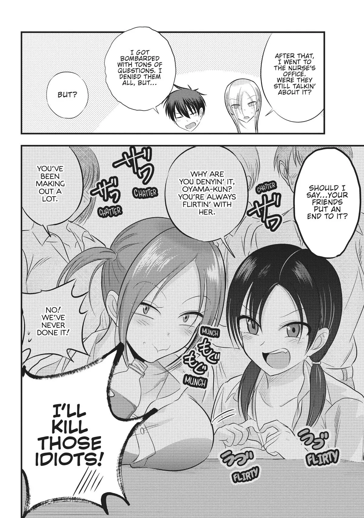 Please Go Home, Miss Akutsu! Chapter 99