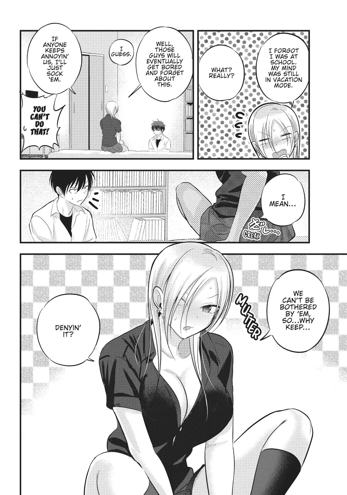 Please Go Home, Miss Akutsu! Chapter 99