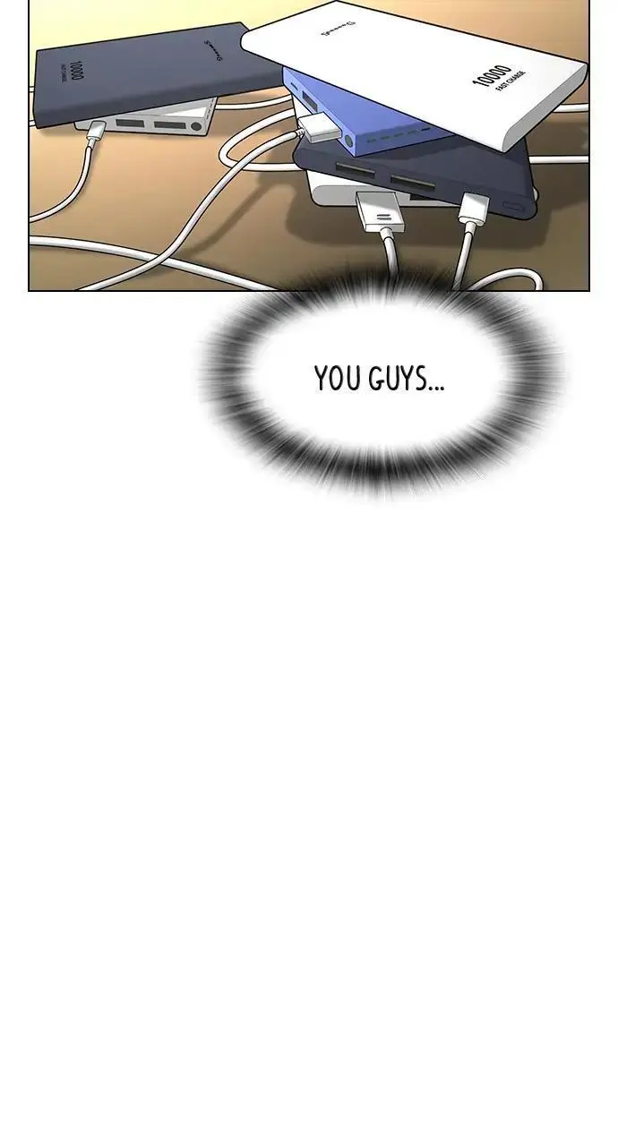 Read Reality Quest - Chapter 1 - www.realityquestmagafree.com | Image 8