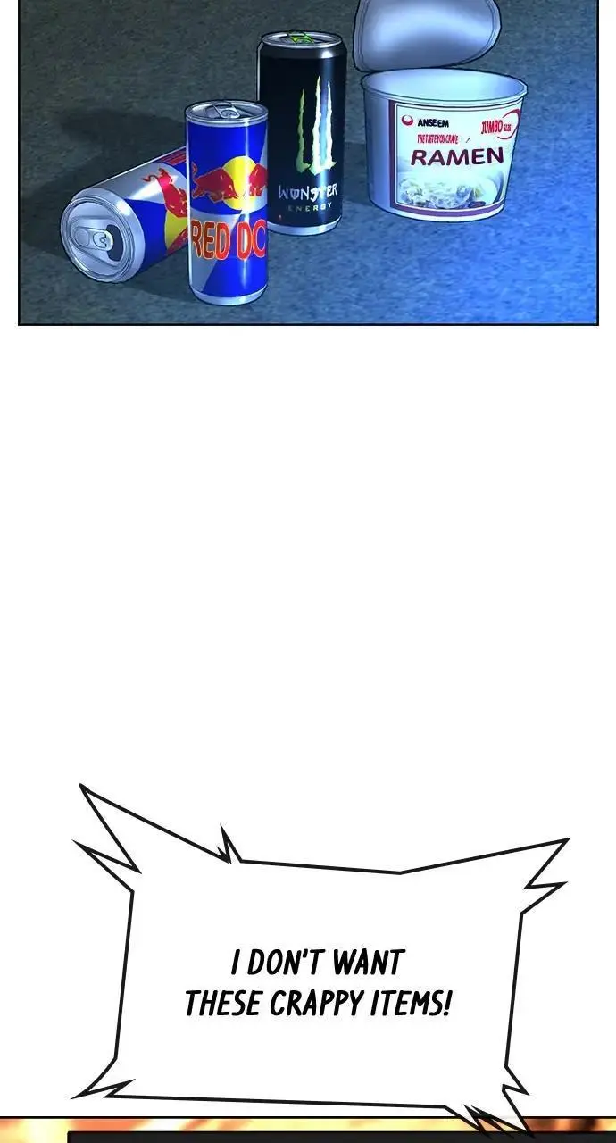 Read Reality Quest - Chapter 1 - www.realityquestmagafree.com | Image 80