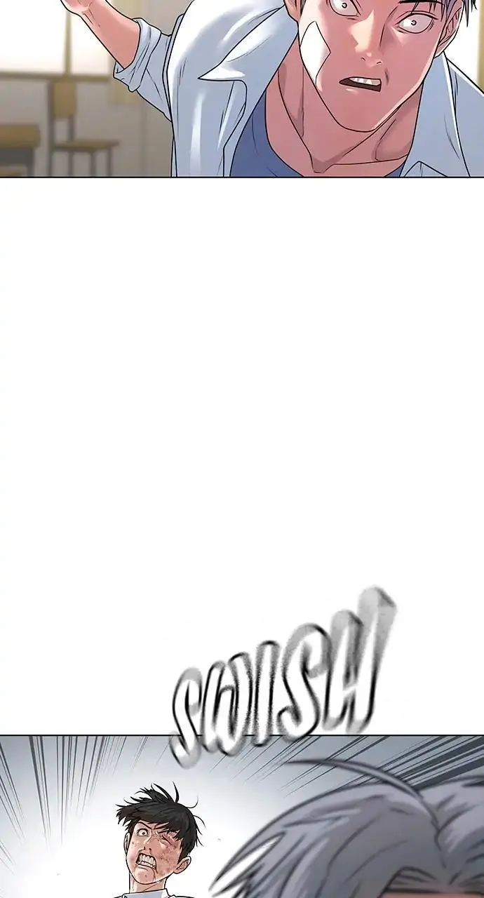 Read Reality Quest - Chapter 1 - www.realityquestmagafree.com | Image 197
