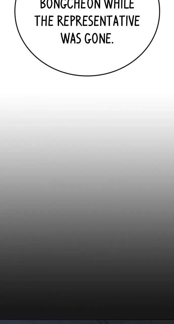Read Reality Quest - Chapter 103 - www.realityquestmagafree.com | Image 130