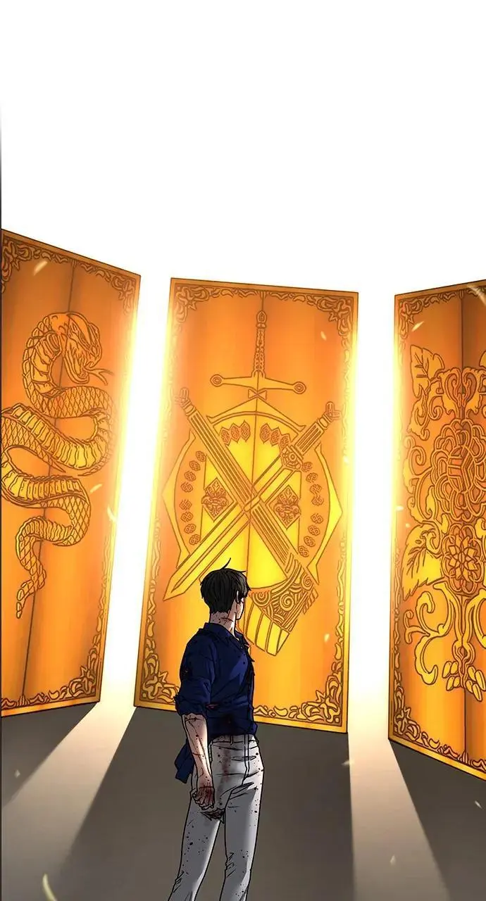 Read Reality Quest - Chapter 106 - www.realityquestmagafree.com | Image 3