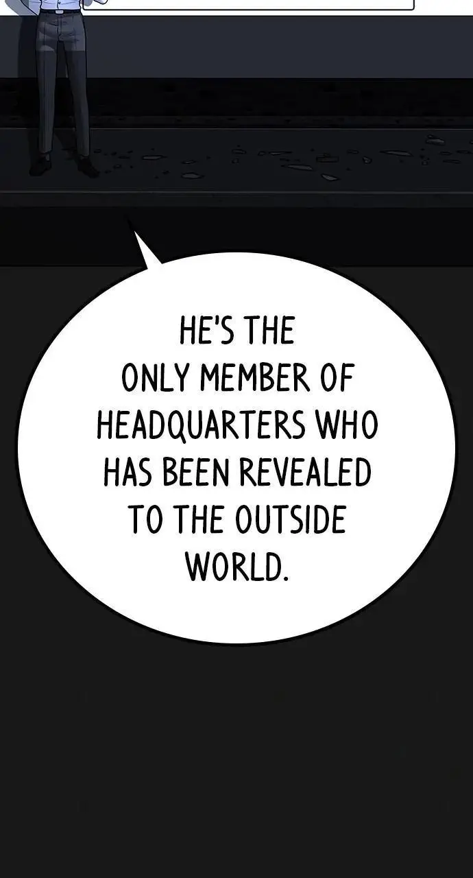 Read Reality Quest - Chapter 109 - www.realityquestmagafree.com | Image 14