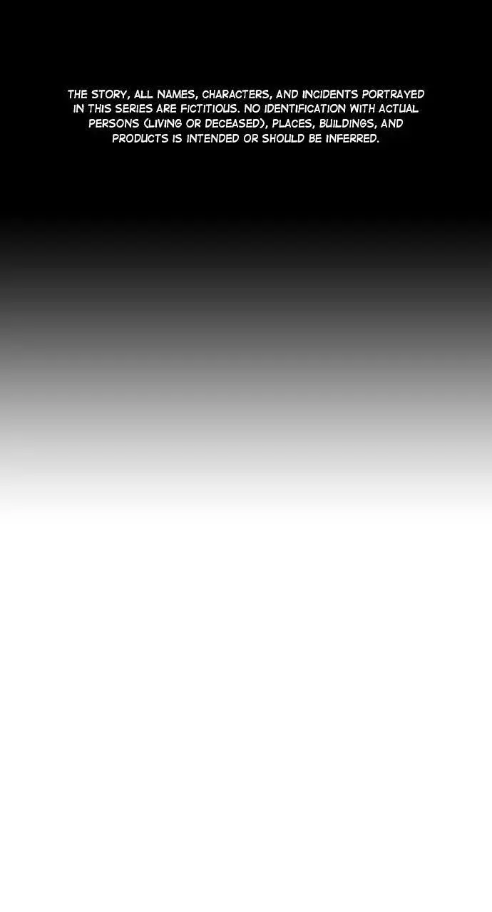 Read Reality Quest - Chapter 112 - www.realityquestmagafree.com | Image 1