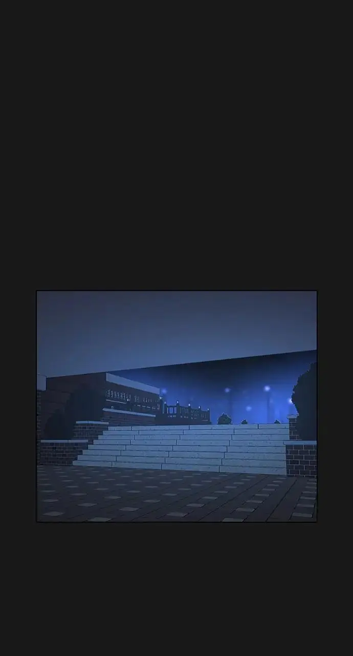 Read Reality Quest - Chapter 13 - www.realityquestmagafree.com | Image 93