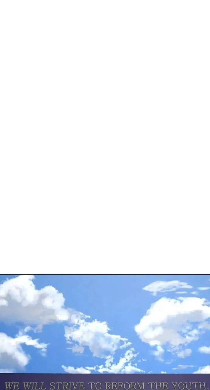 Read Reality Quest - Chapter 137 - www.realityquestmagafree.com | Image 1