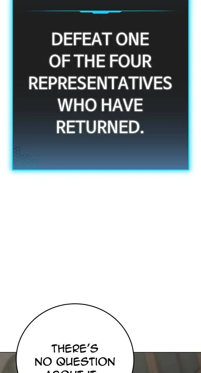 Read Reality Quest - Chapter 137 - www.realityquestmagafree.com | Image 129