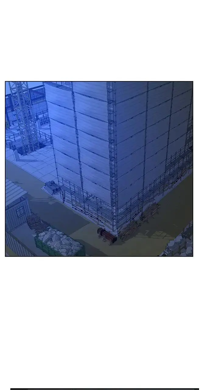 Read Reality Quest - Chapter 14 - www.realityquestmagafree.com | Image 64
