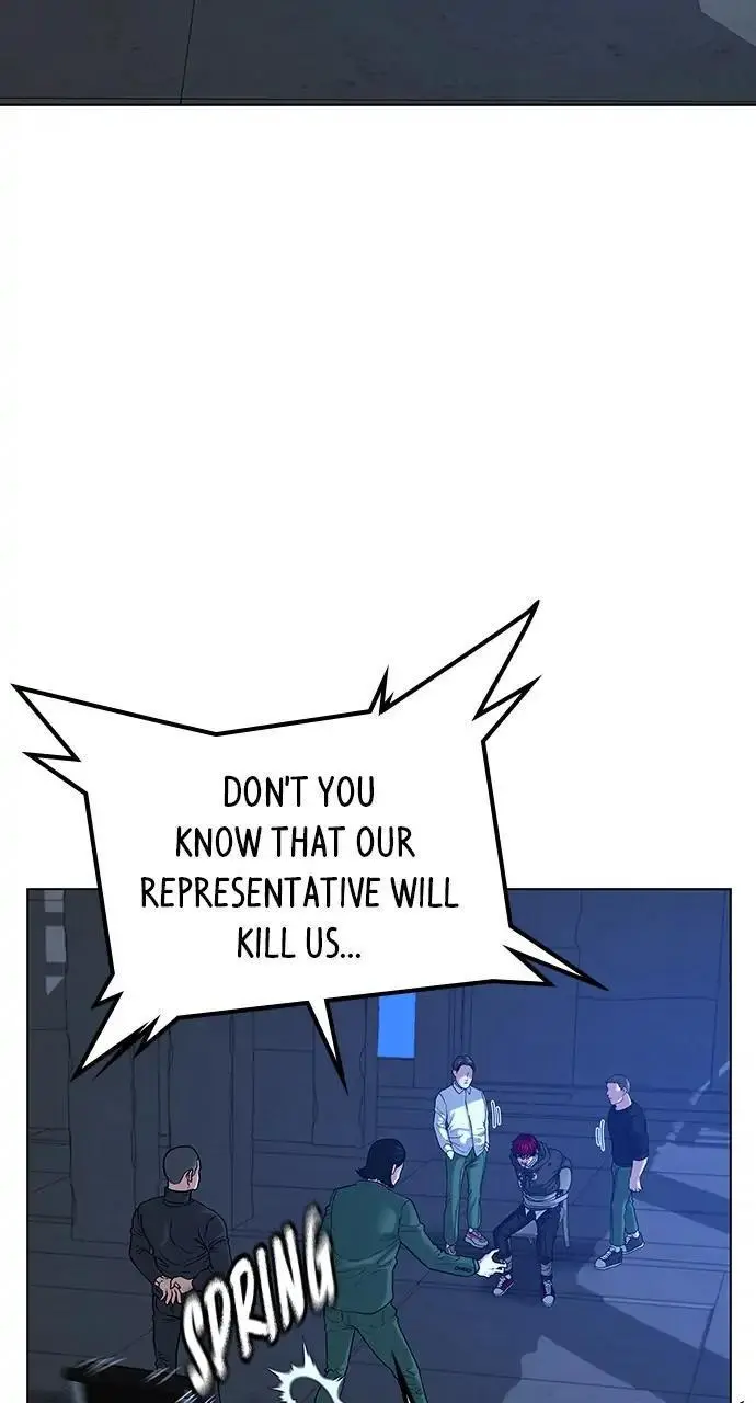 Read Reality Quest - Chapter 14 - www.realityquestmagafree.com | Image 72