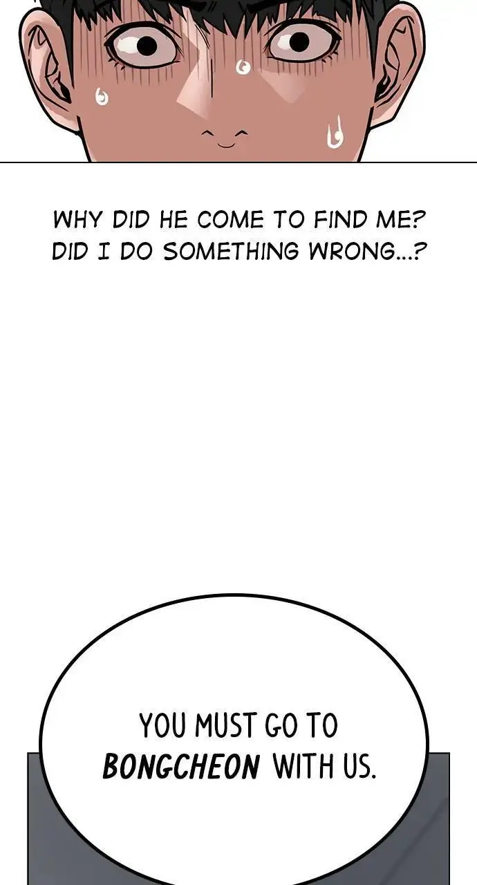 Read Reality Quest - Chapter 14 - www.realityquestmagafree.com | Image 103